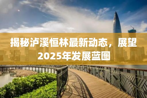 初遇在故事开头 第5页