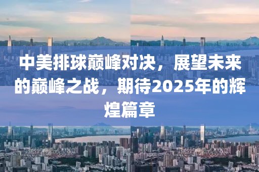流砂 第5页