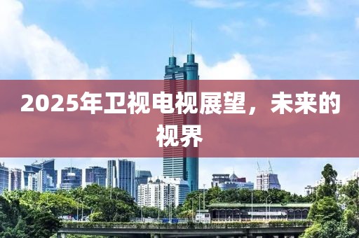 心殇 第4页