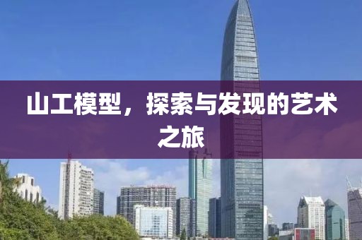云计算装备技术服务 第1768页