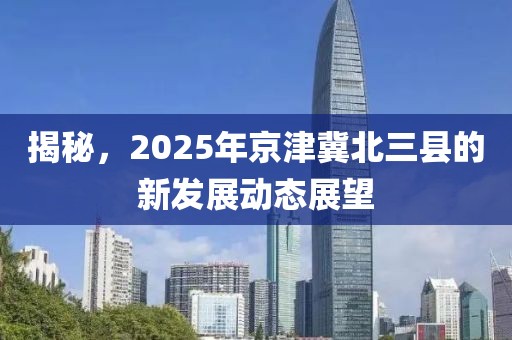 小邋遢 第3页