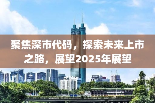 伤心的小情绪 第4页
