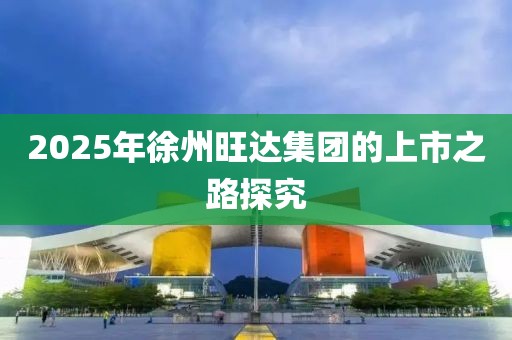 早恋提高情商 第5页