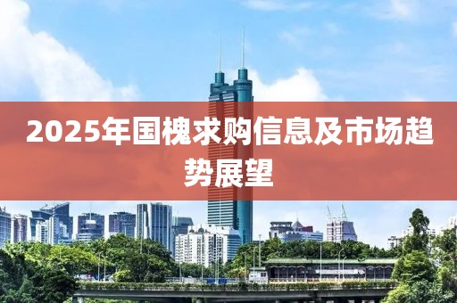 泪灼 第4页