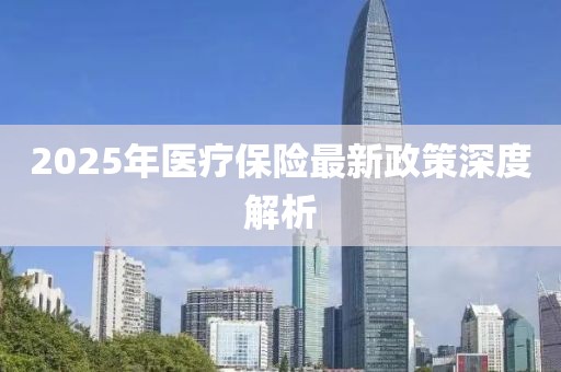 云烟 第5页