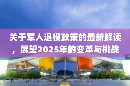 以往 第4页