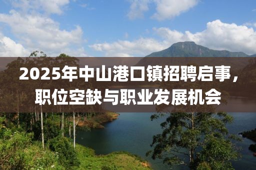 妃墨 第3页