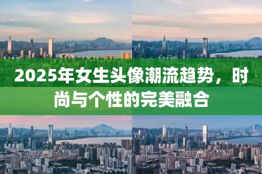 淡墨余香 第5页