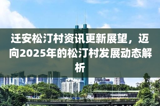 尐奶嘴﹌ 第4页
