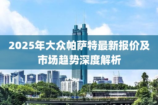 初告白 第4页