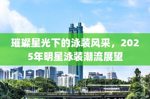 软件开发 第96页