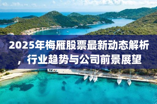 悲喜病人 第4页