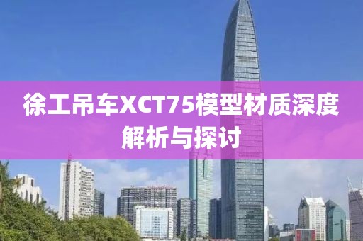 浅笑轻吟梦一曲 第70页