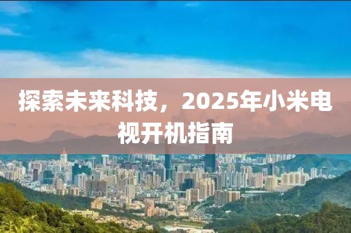 無可取ず代ヽ 第4页