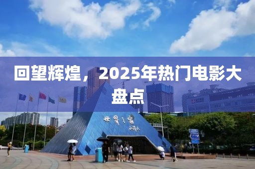 是梦终醒 第4页