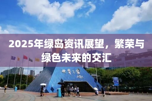 回眸最初 第4页