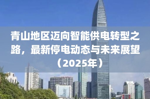 低眉入畫 第4页
