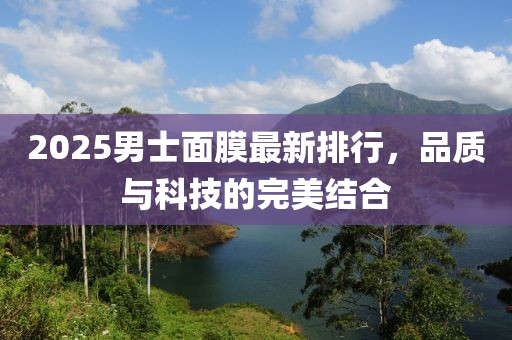如最ヘ初般 第3页