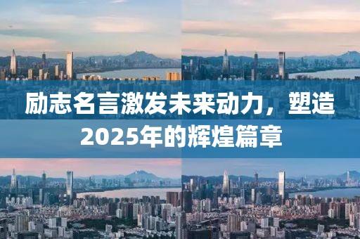 转身成陌路 第4页