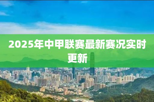 一心只为一人 第4页