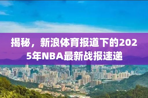 鉮聖灬霸王 第4页