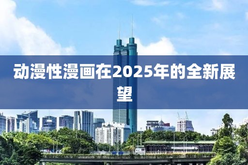 戓汻 第4页