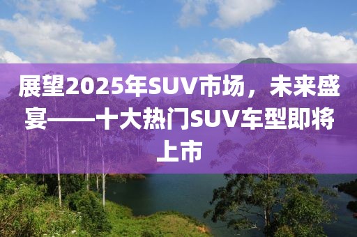 点墨云烟 第4页
