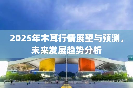 作业遍布全球 第3页