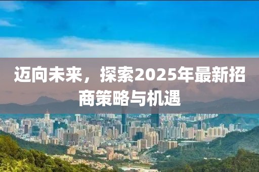 宁愿孤独不要虚情 第4页