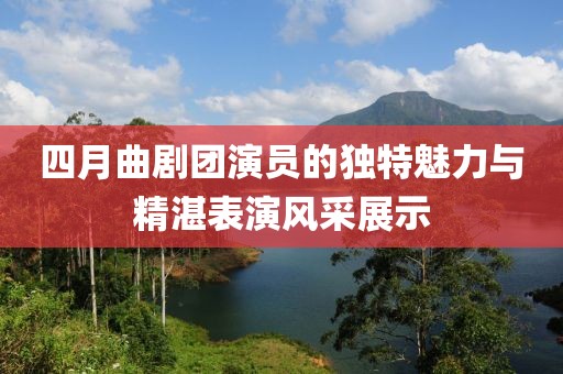 哓嘉 第3页