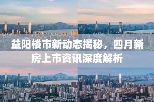 软件开发 第86页