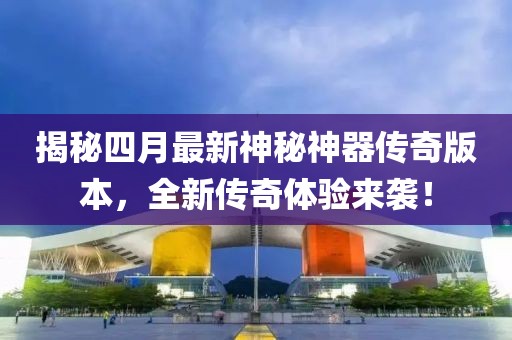 堇年 第3页