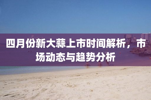 屹二 第3页