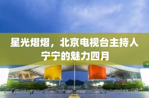 心殇 第3页