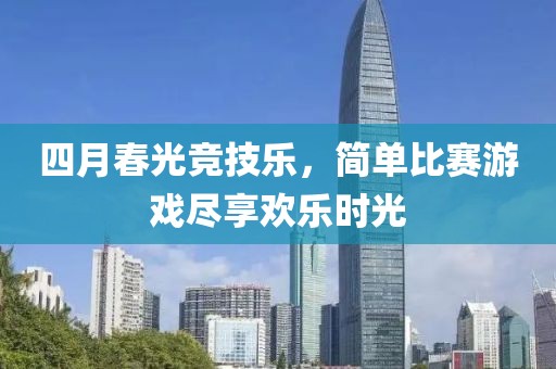 夜涩无殇 第3页
