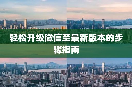 残情 第62页