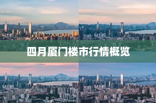 招生辅助服务 第79页