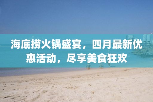 回眸最初 第3页