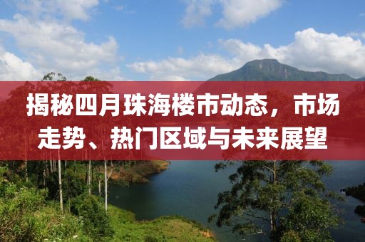 招生辅助服务 第78页