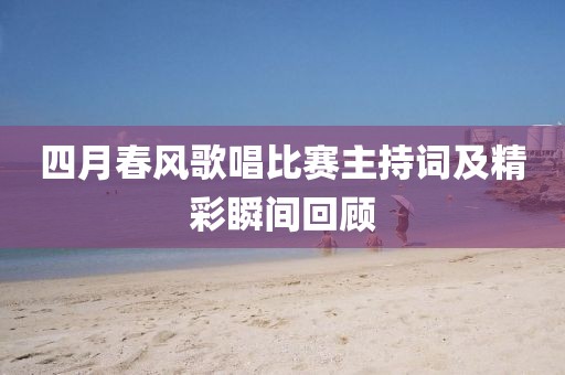软件开发 第74页