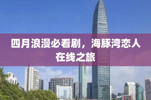 伤心的小情绪 第3页