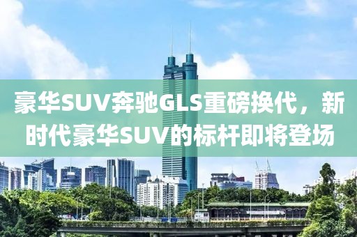 转身成陌路 第3页