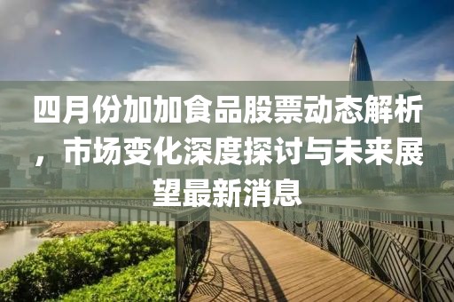 鉮聖灬霸王 第3页