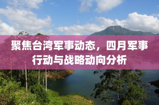 屏息 第3页