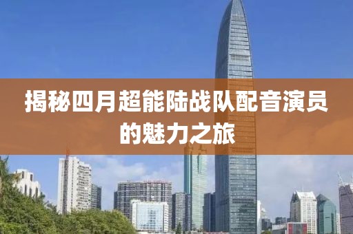 软件开发 第70页