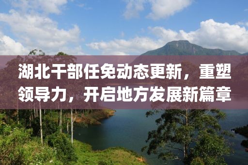 一心只为一人 第62页
