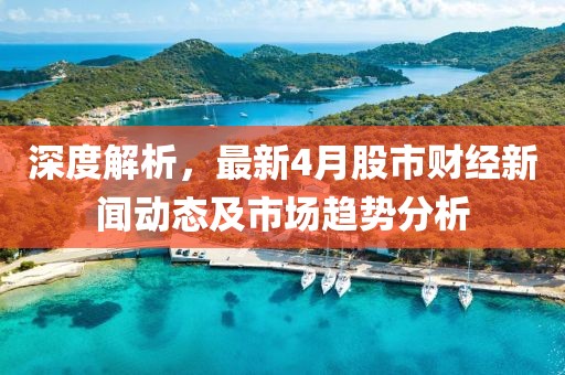 以往 第3页