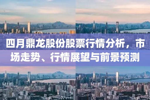 流砂 第3页