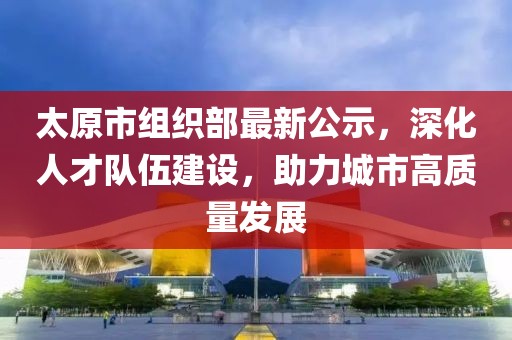 两把枪闯天下 第65页