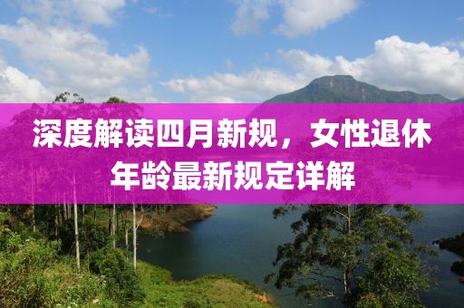 伤之恋⌒ 第3页